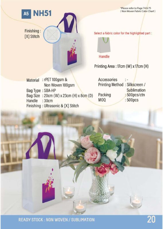PremiumGift2U