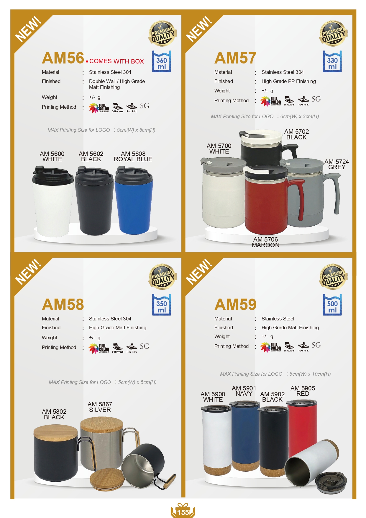 Tumbler with stainless steel