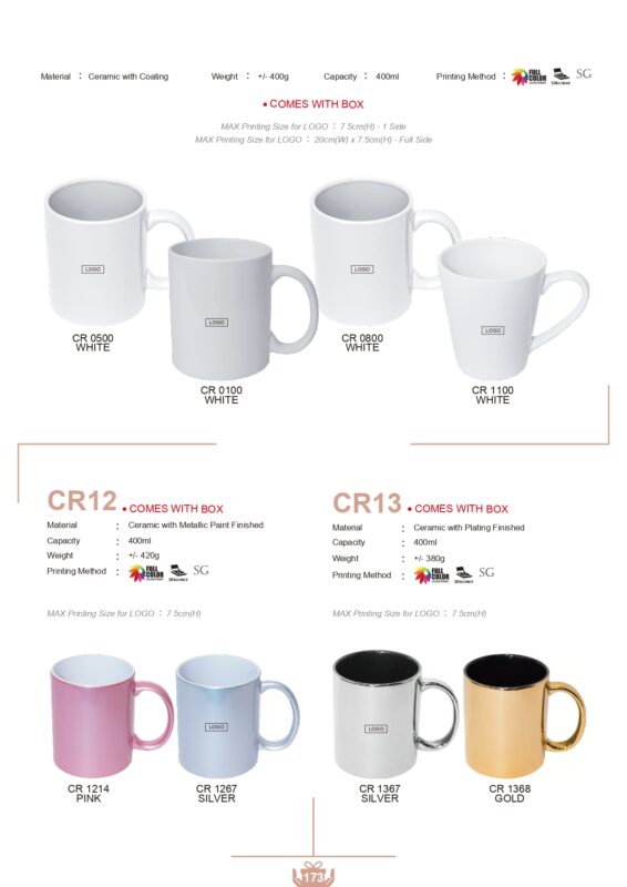 PremiumGift2U