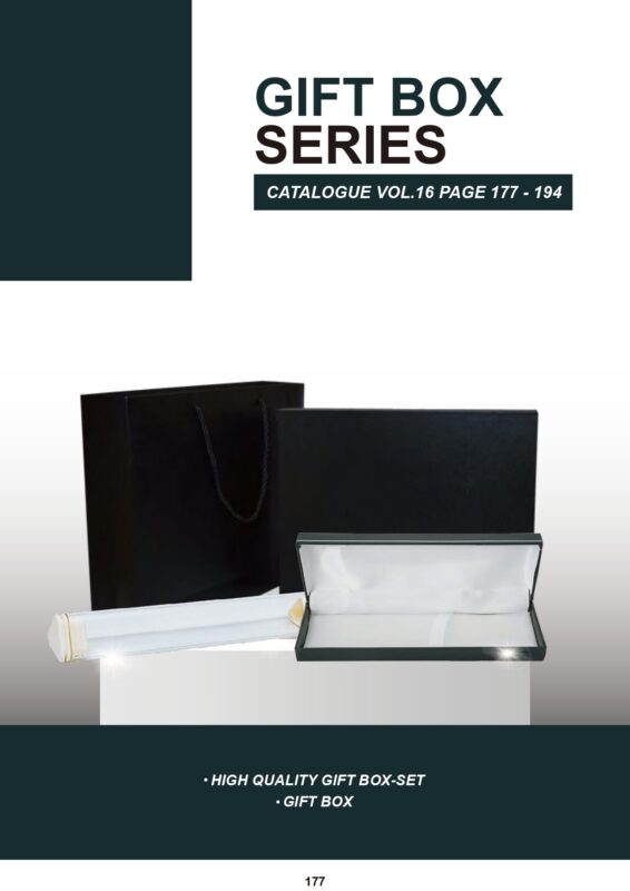 PremiumGift2U