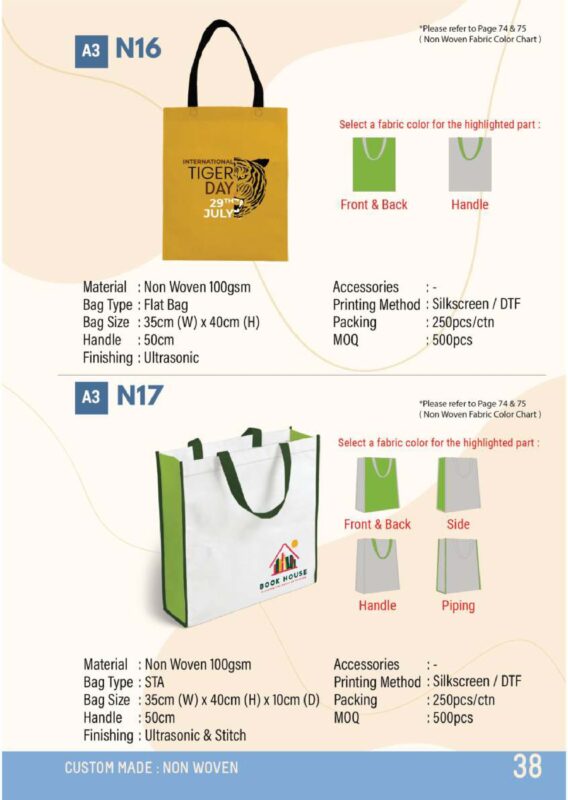 PremiumGift2U