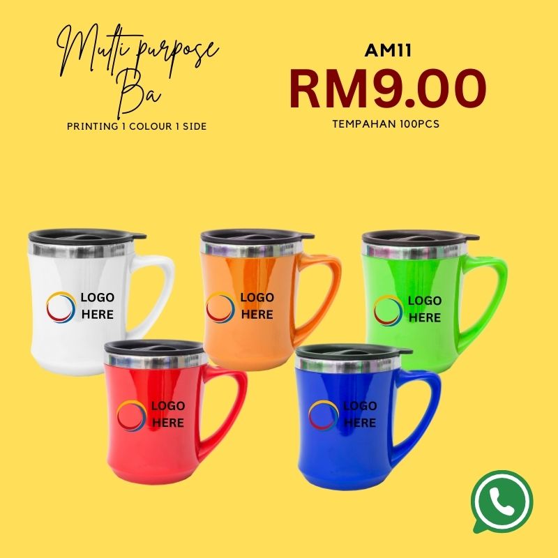 auto Mug with printing