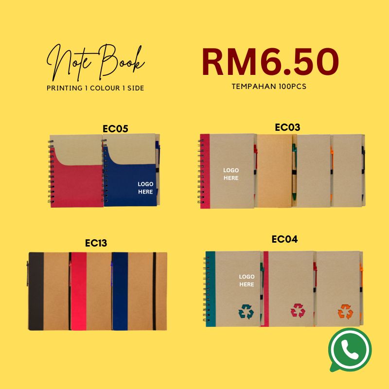 notebook custom printing