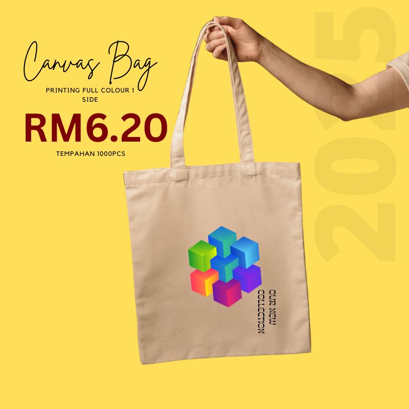 PremiumGift2U