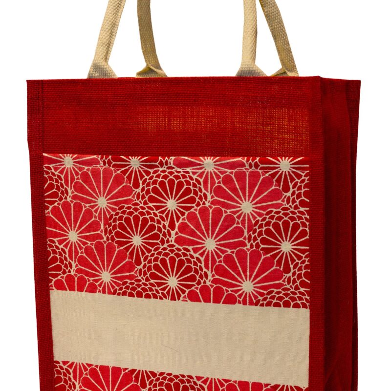 Laminated Jute Bag | 30×15×35cm Canvas Tote | Custom Logo Printing Available