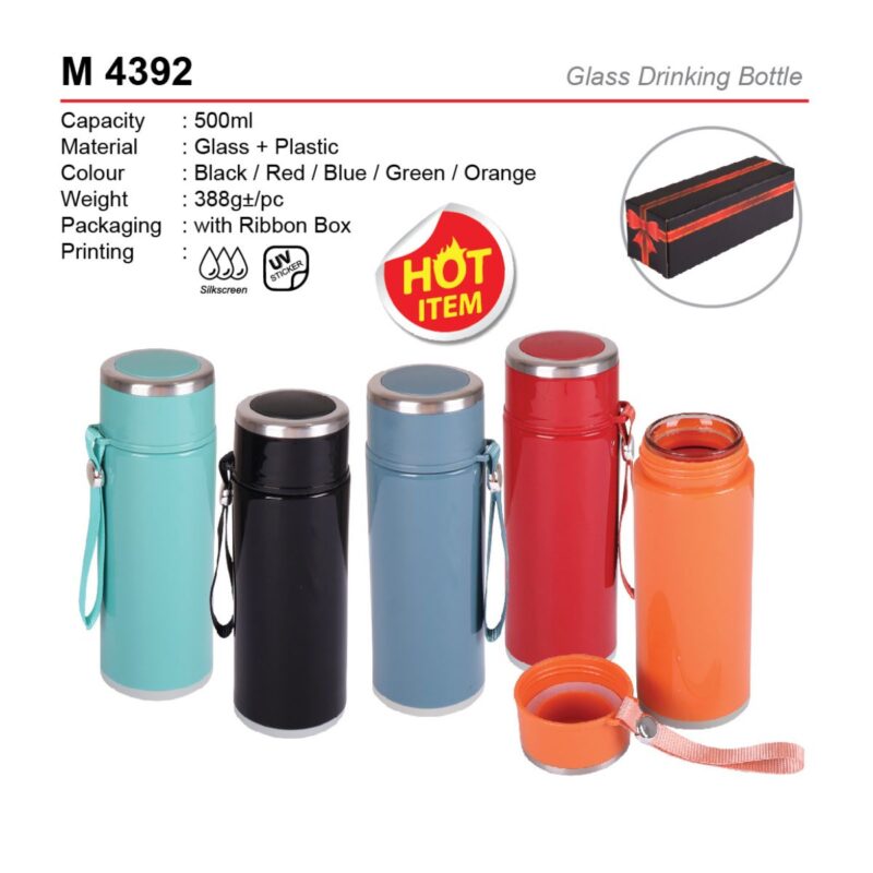 Gift Set Towel Tumbler