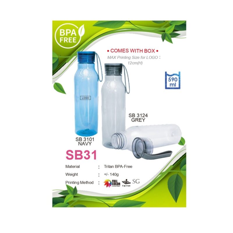 SB31 BPA Free Sport Bottle