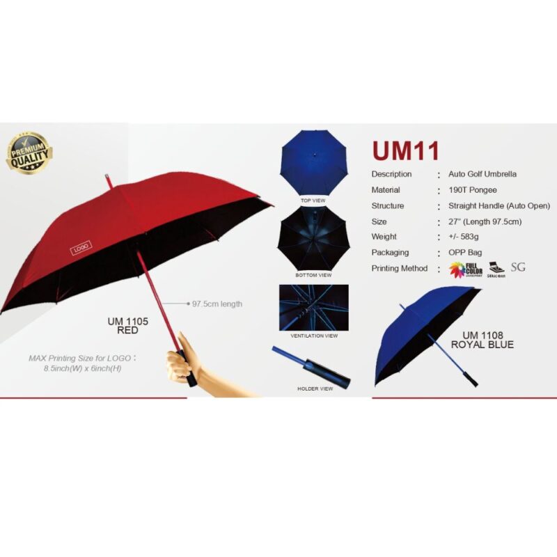 Umbrella 27inc Custom Printing