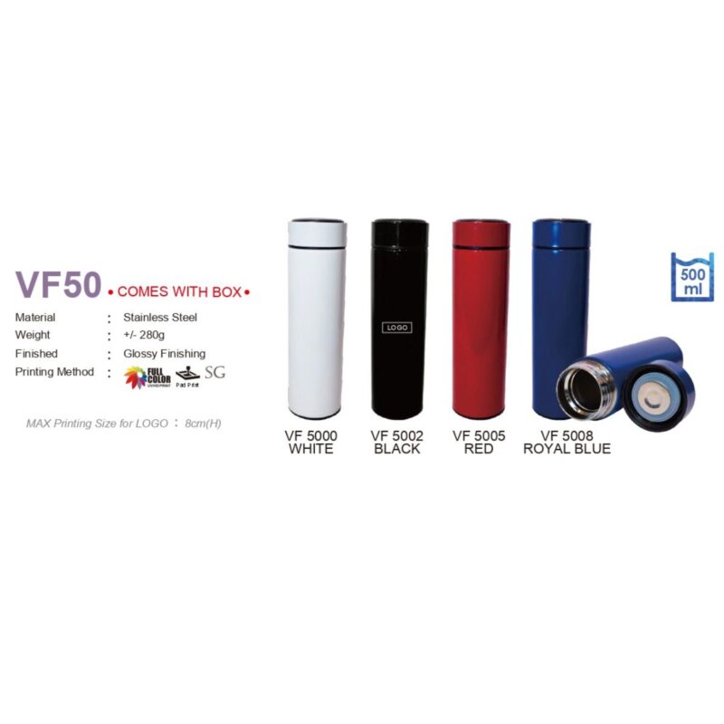 VF50 Stainless steel Tumbler