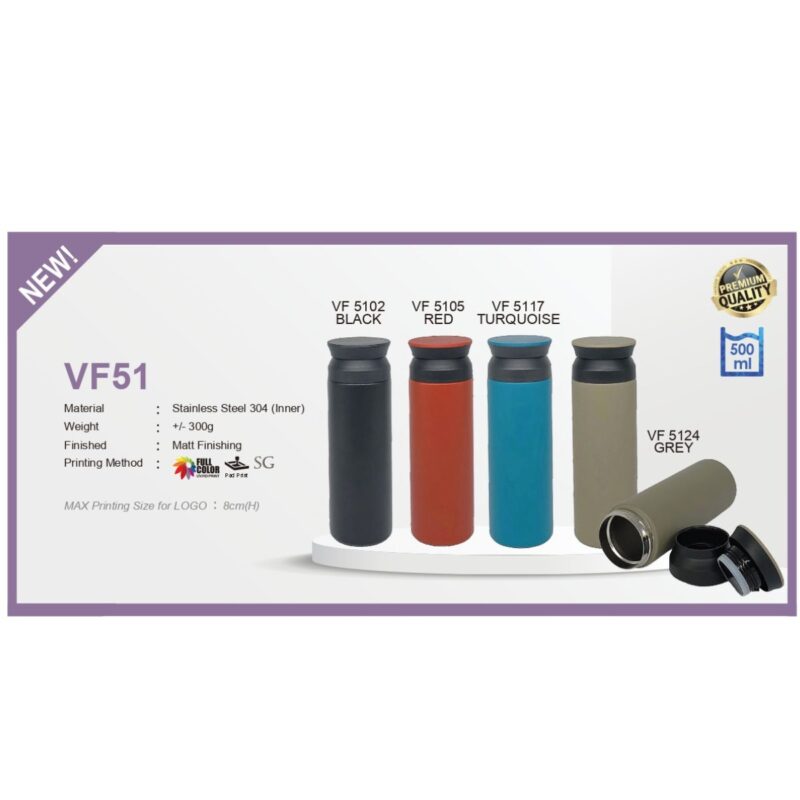 VF51 Stainless steel Tumbler