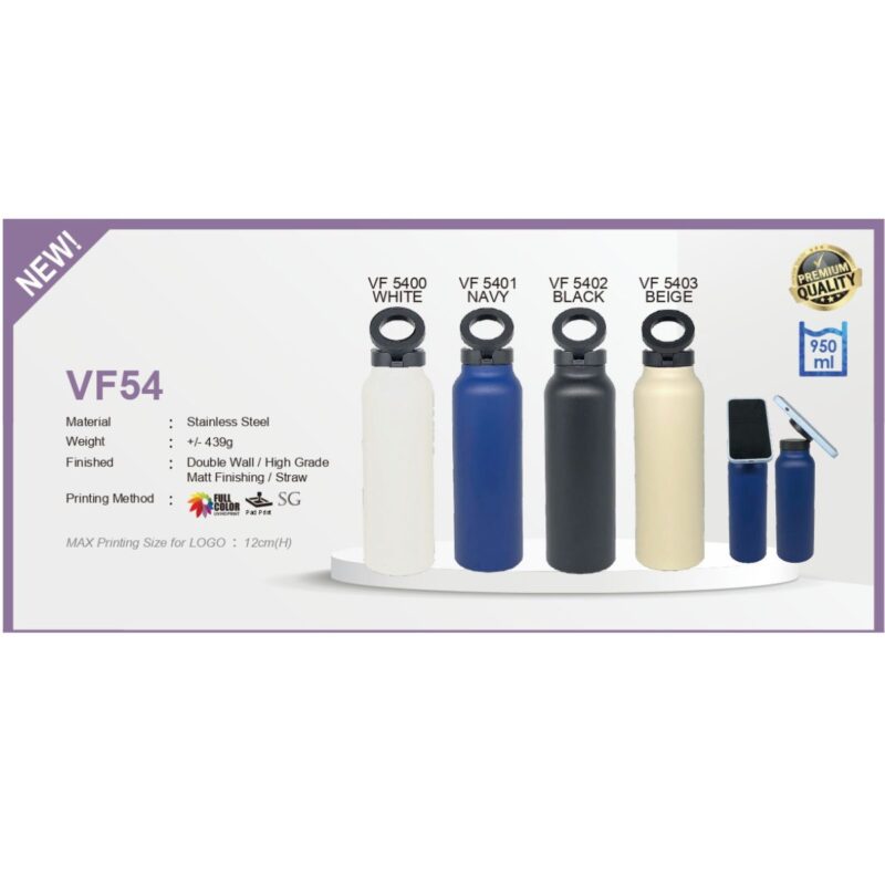 VF54 Stainless Steel Flask